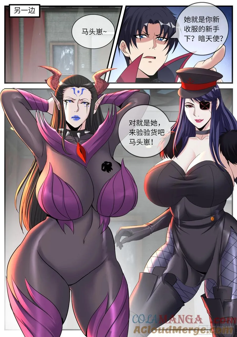 夜来香6