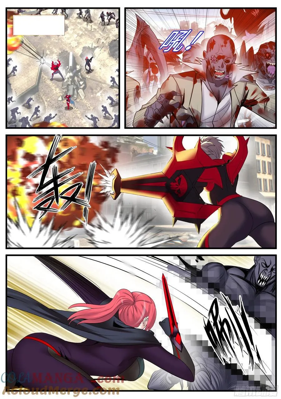 大破6