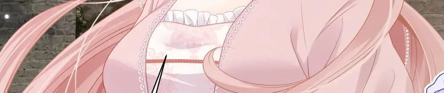 第106话 男女主觉醒77