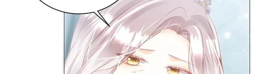 第108话 说服王后53