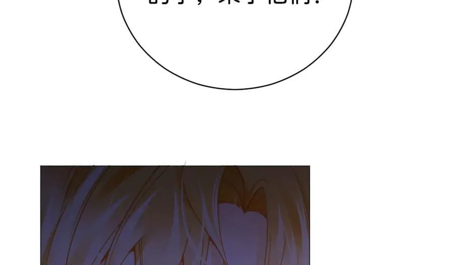 第107话 拜见王后117