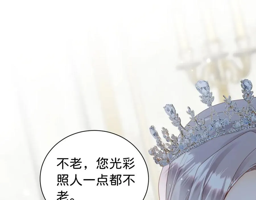 第108话 说服王后71
