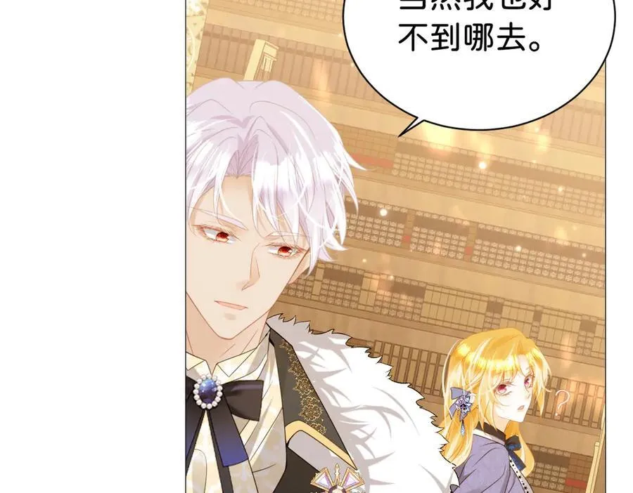 第105话 异姓姐妹83