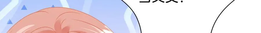 第105话 异姓姐妹17