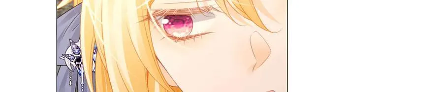第106话 男女主觉醒95
