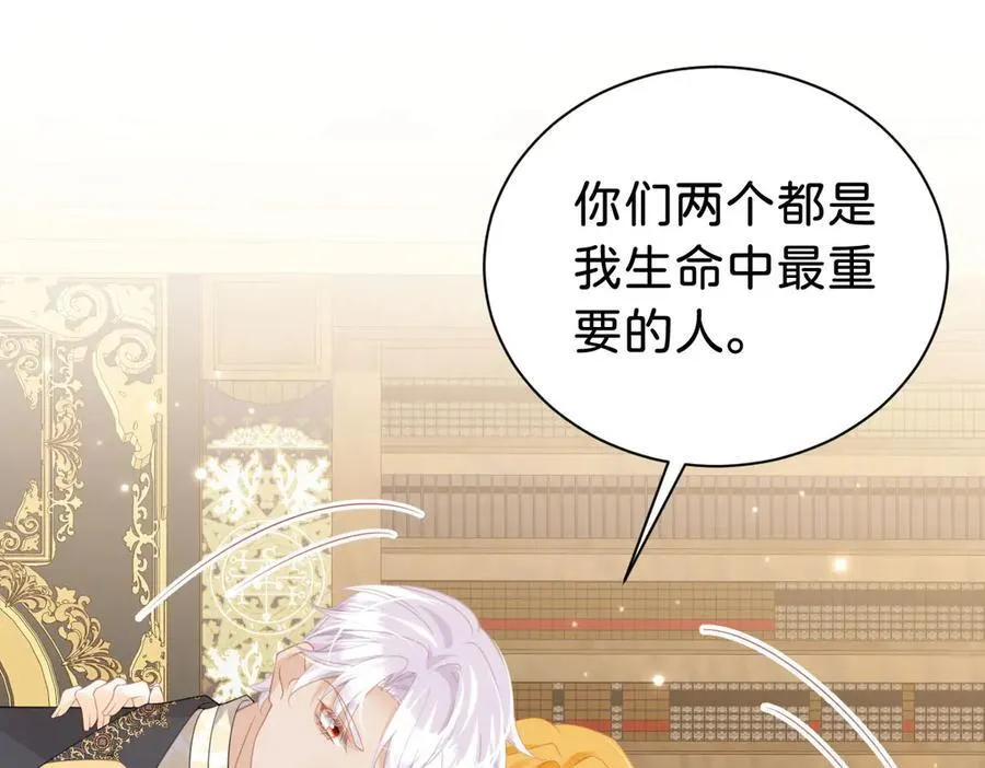 第105话 异姓姐妹93