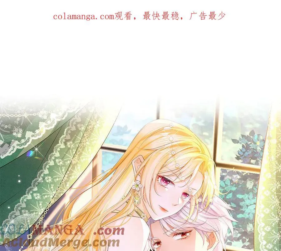 第108话 说服王后0