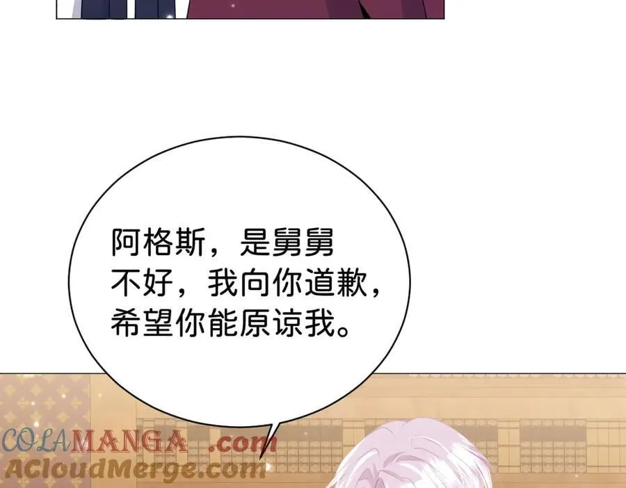 第105话 异姓姐妹68