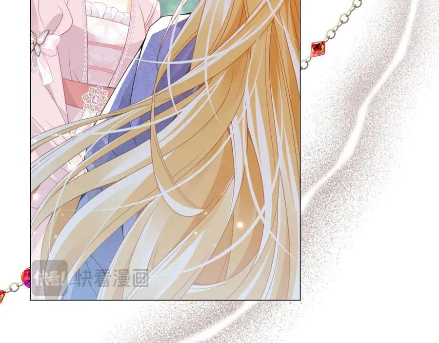 第105话 异姓姐妹38