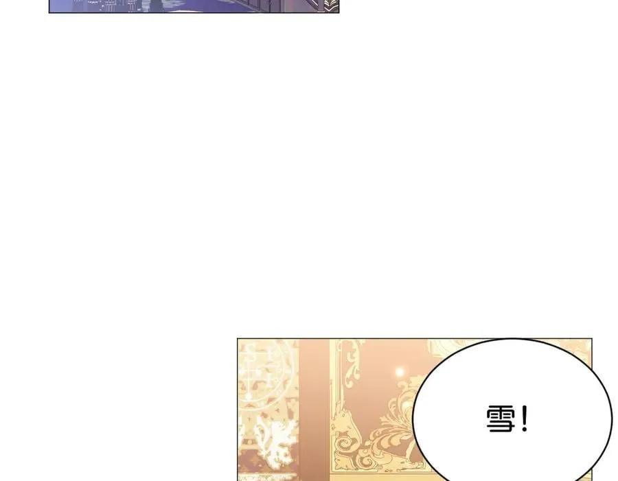 第105话 异姓姐妹57