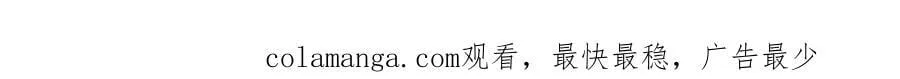 第107话 拜见王后136