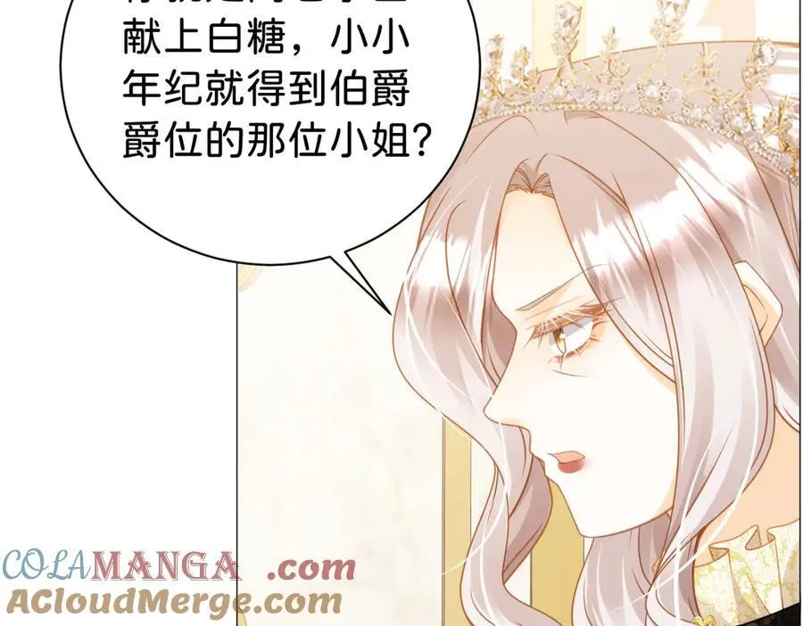 第107话 拜见王后100