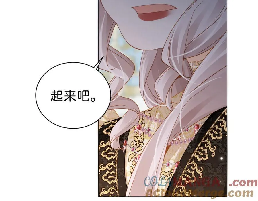 第108话 说服王后92
