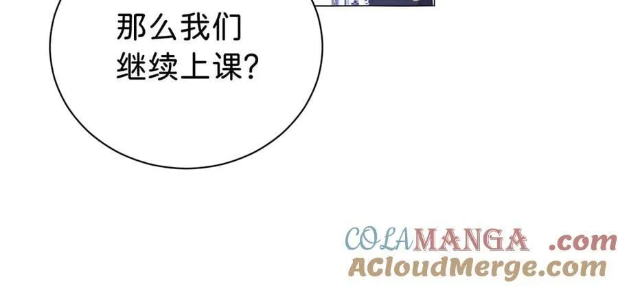 第105话 异姓姐妹100