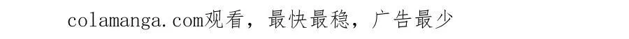 第108话 说服王后128