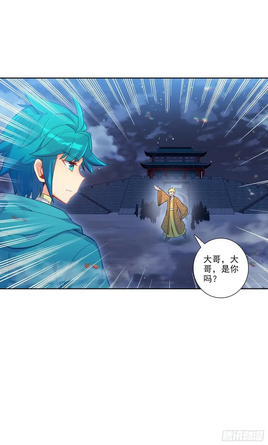 193 到达济宁13