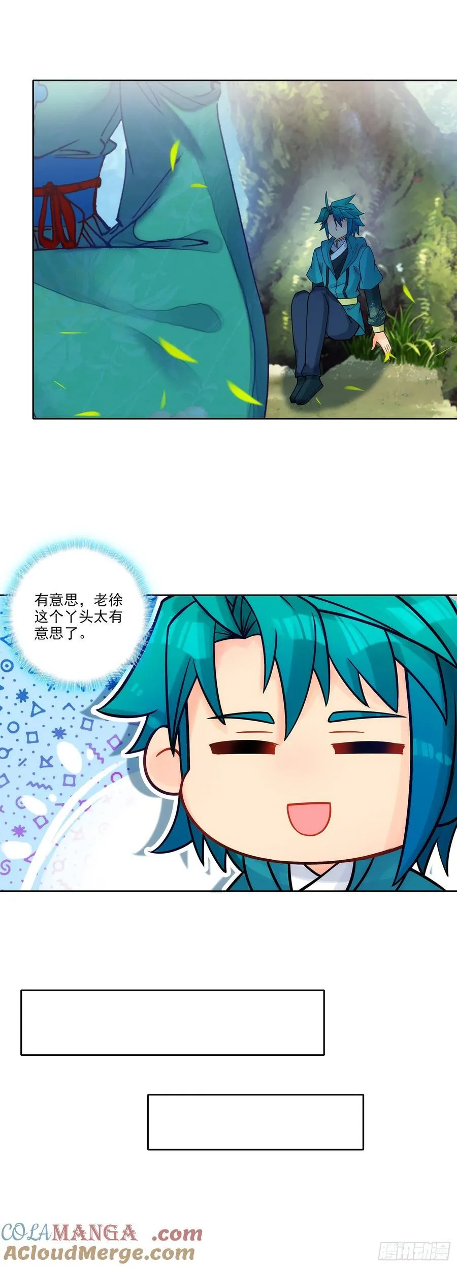 193 到达济宁10