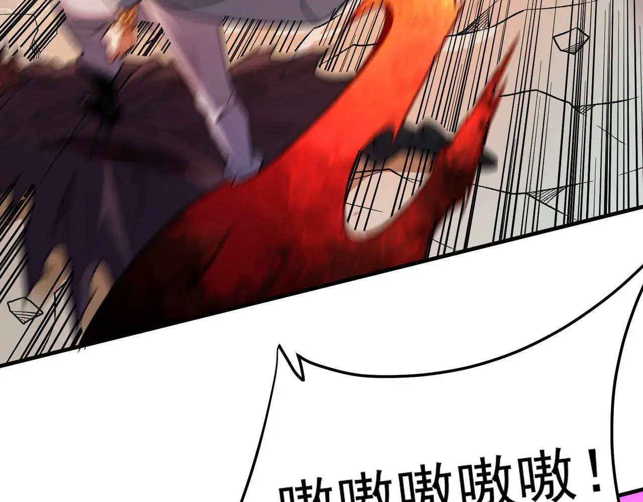 第154话 七十二柱恶魔的阴影42