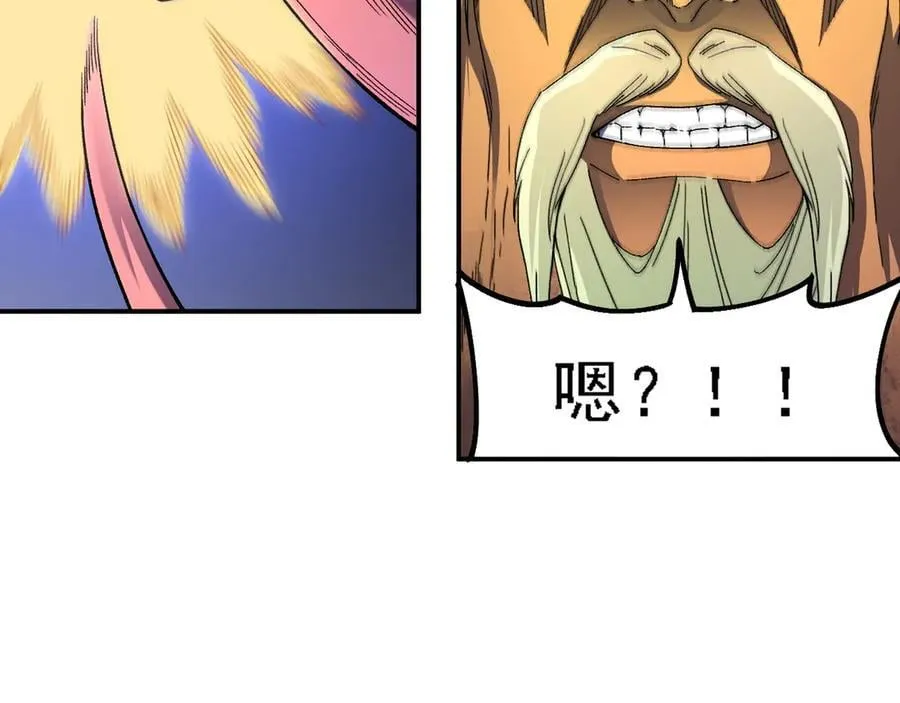 第157话 被胁迫的灵魂125