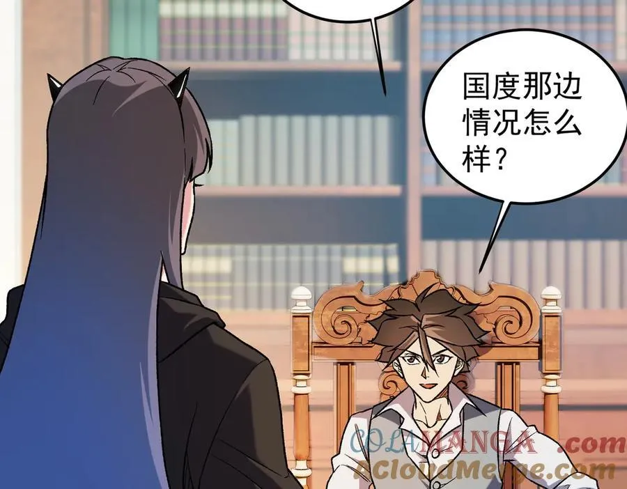 第156话 君子对弈？恐怕并非如此！72