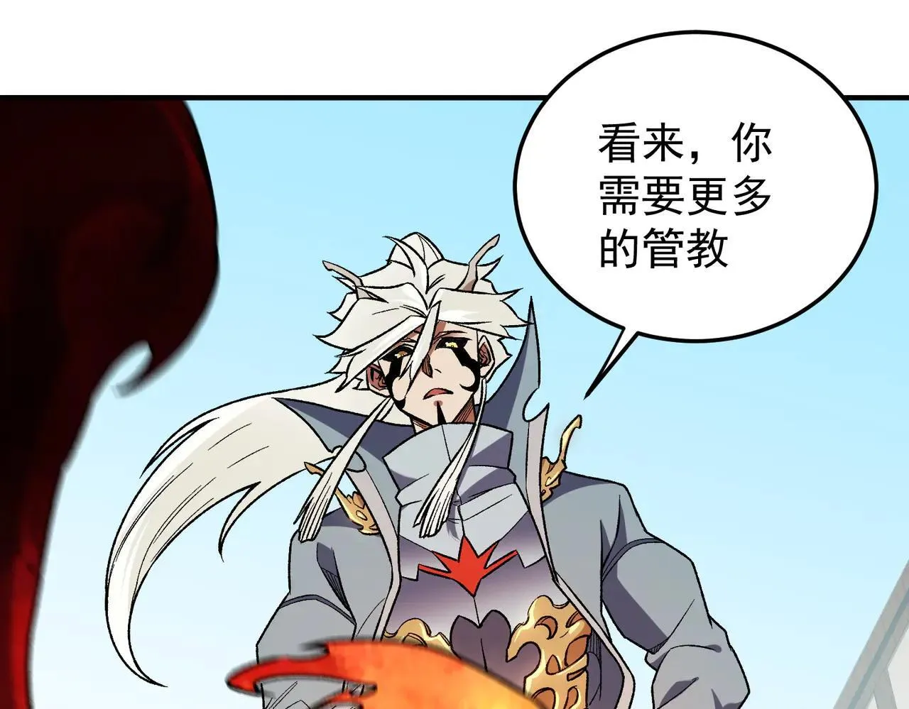 第154话 七十二柱恶魔的阴影15