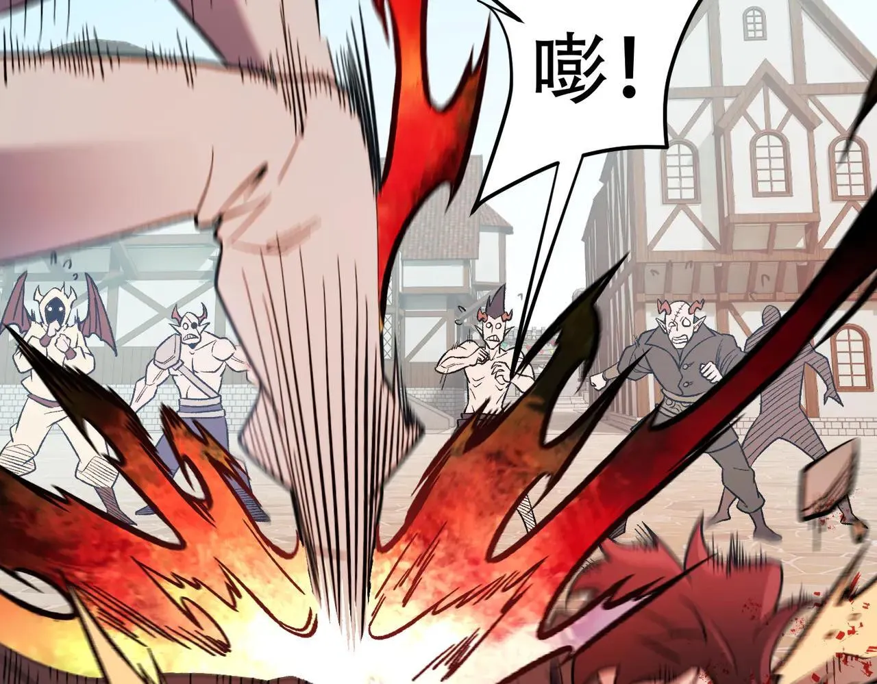 第154话 七十二柱恶魔的阴影21