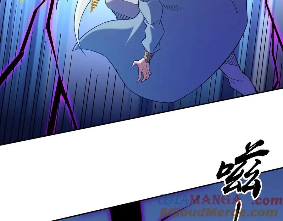 第158话 隐藏的行刑者116