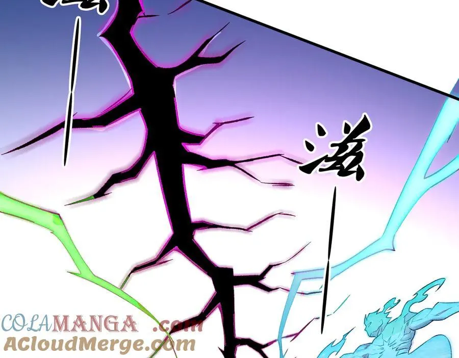 第158话 隐藏的行刑者92