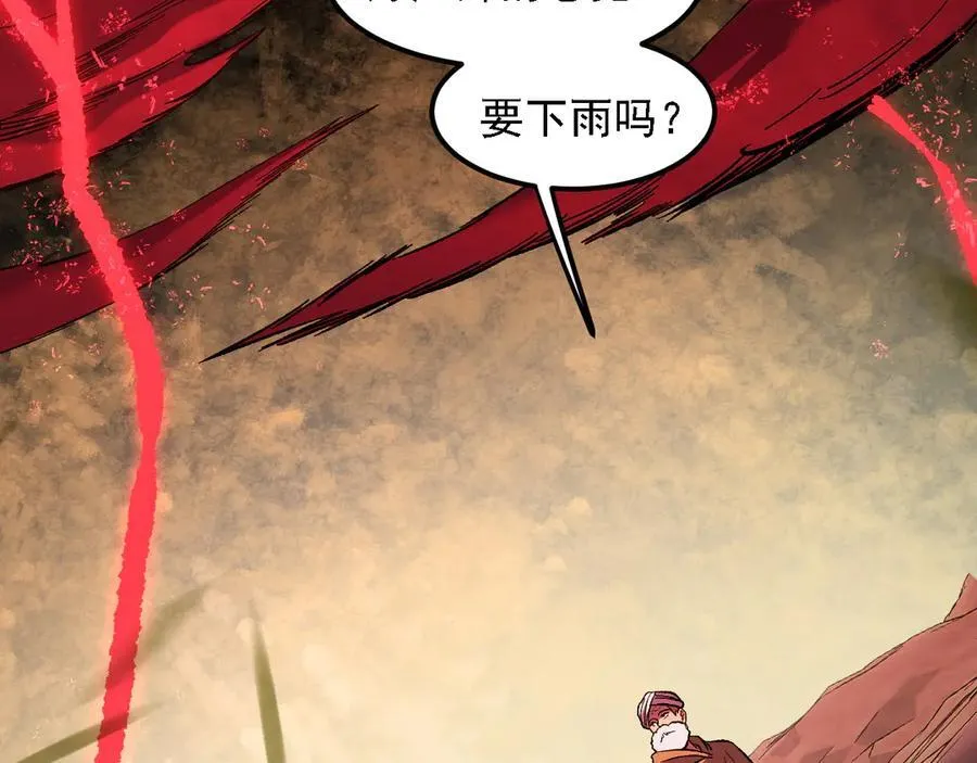 第155话 最终版本，神话67
