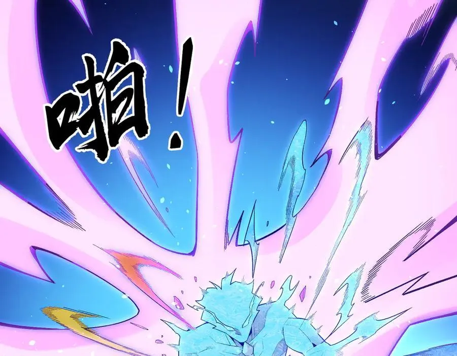第158话 隐藏的行刑者58