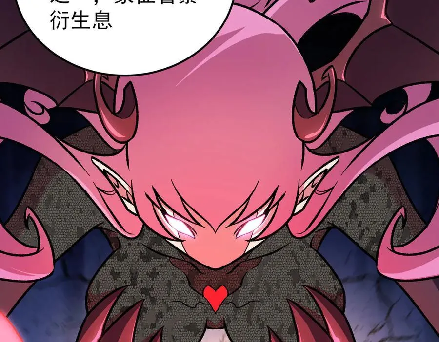 第156话 君子对弈？恐怕并非如此！22