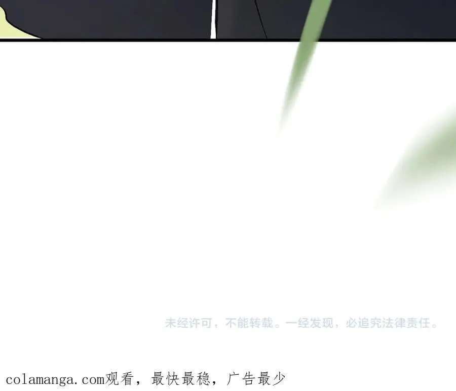 第155话 最终版本，神话135