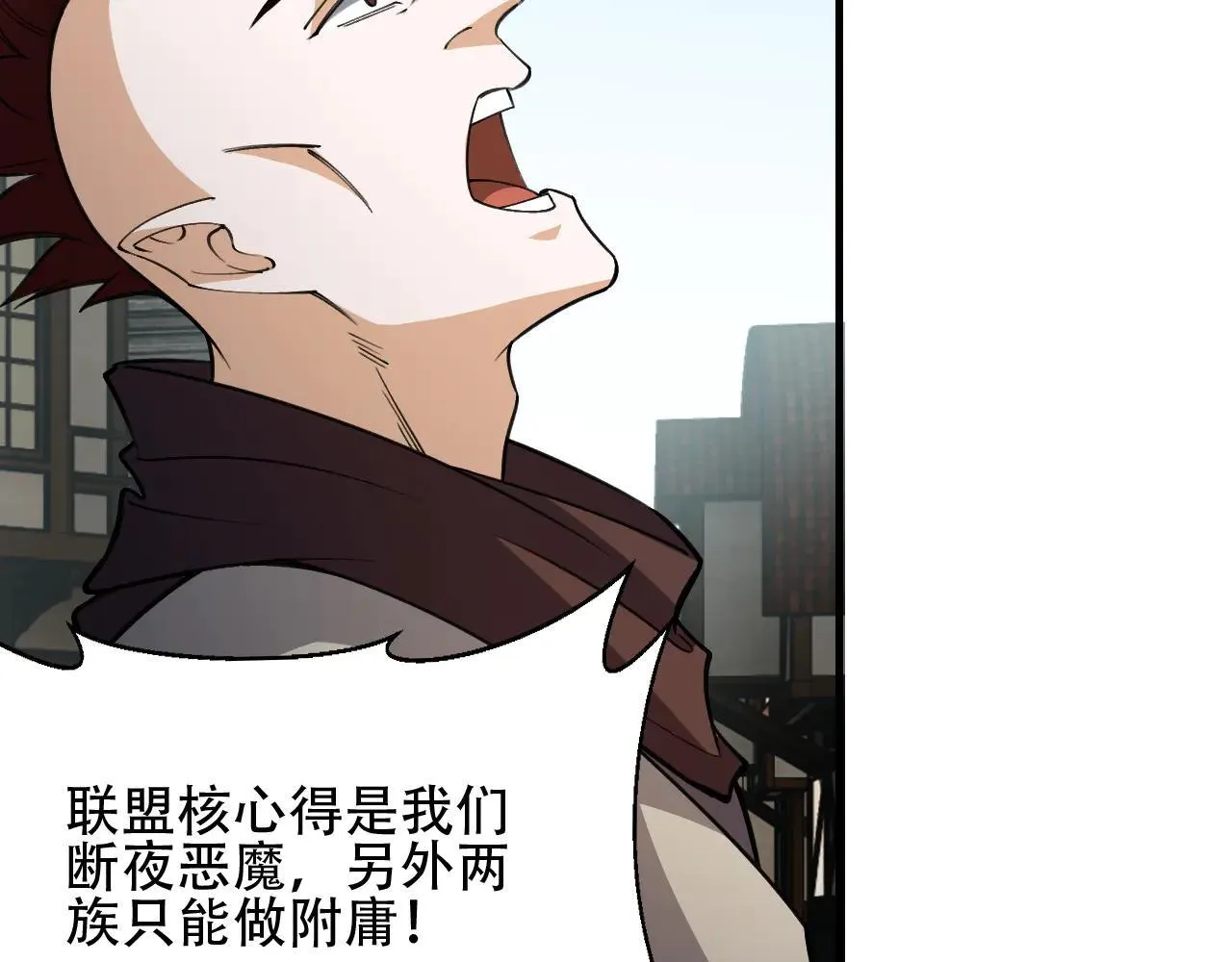 第153话 谁赞成？谁反对？133