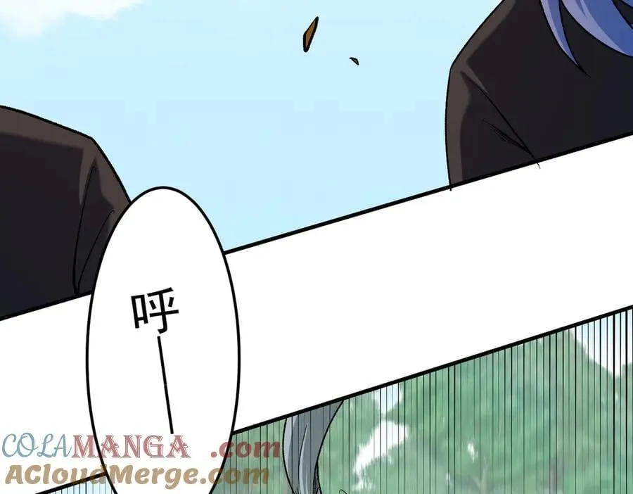 第156话 君子对弈？恐怕并非如此！36