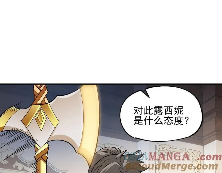 第157话 被胁迫的灵魂32