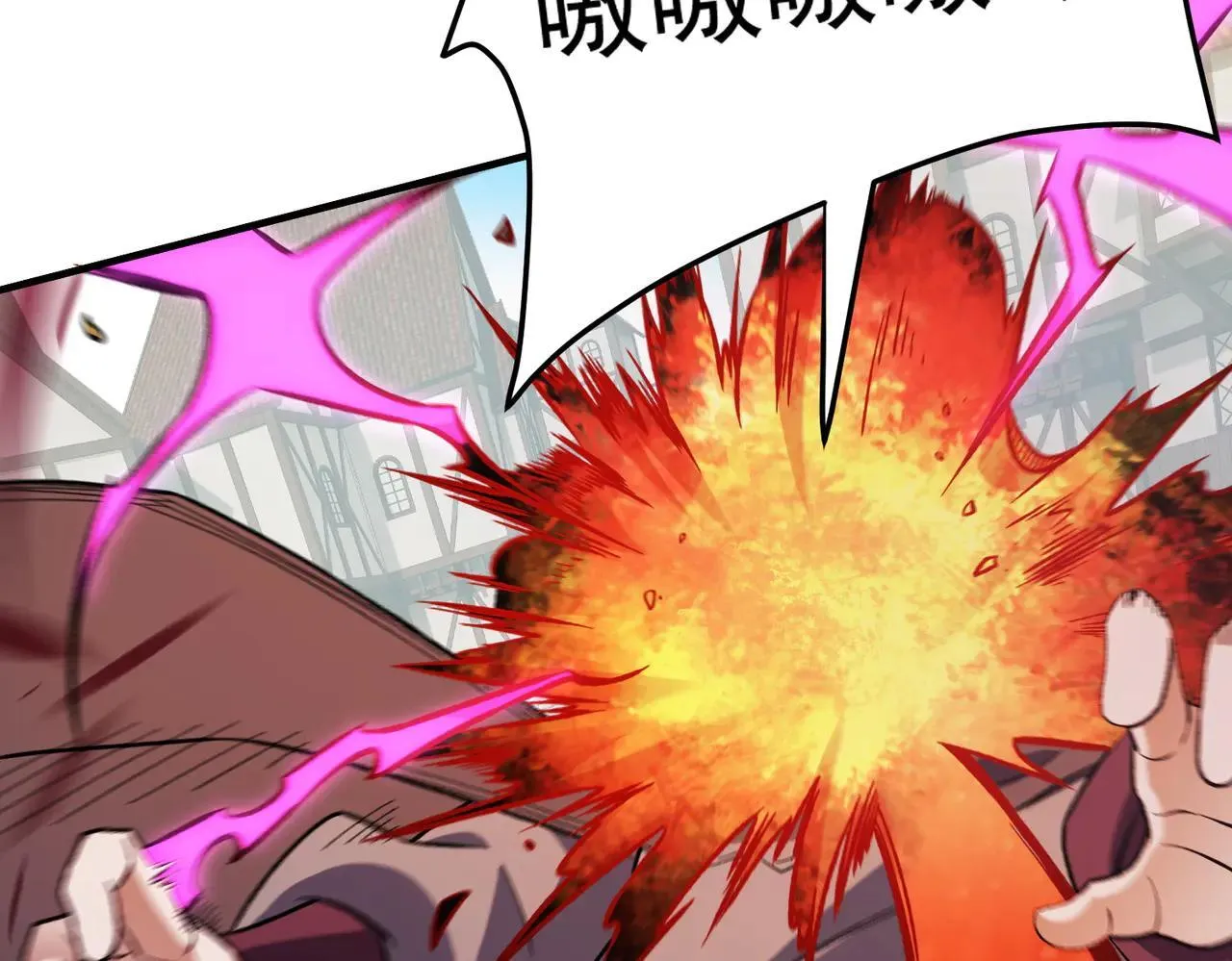 第154话 七十二柱恶魔的阴影43