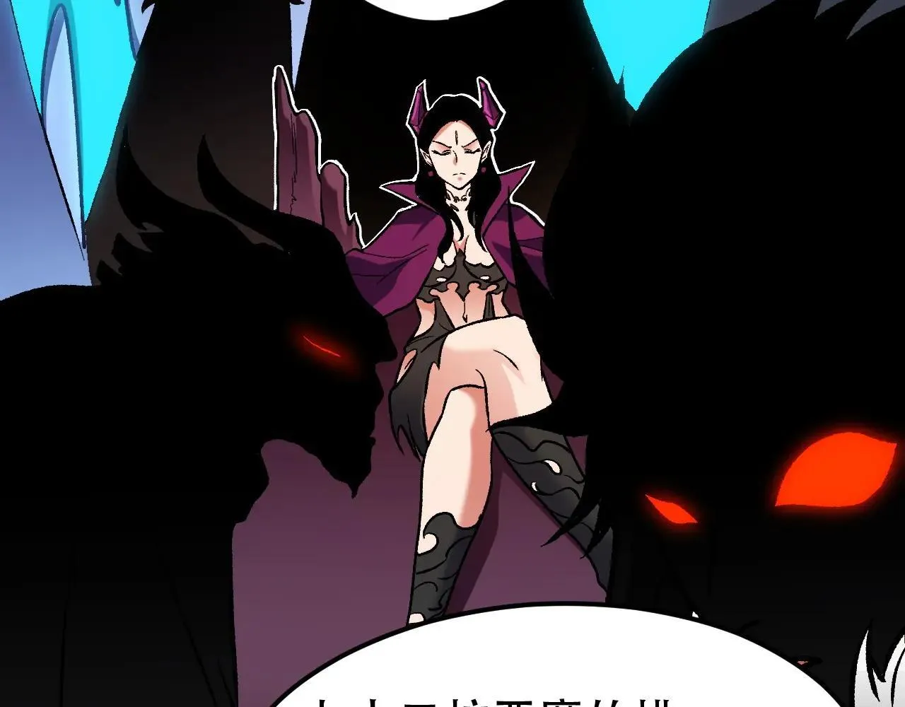 第150话 现象改变与神的援助116