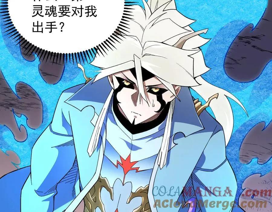 第158话 隐藏的行刑者16