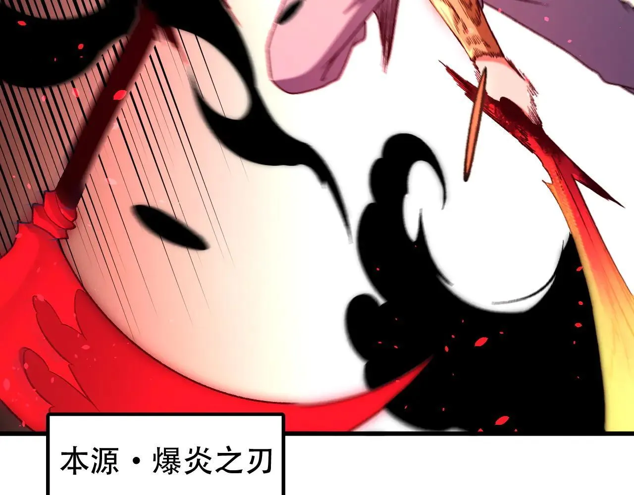第153话 谁赞成？谁反对？28