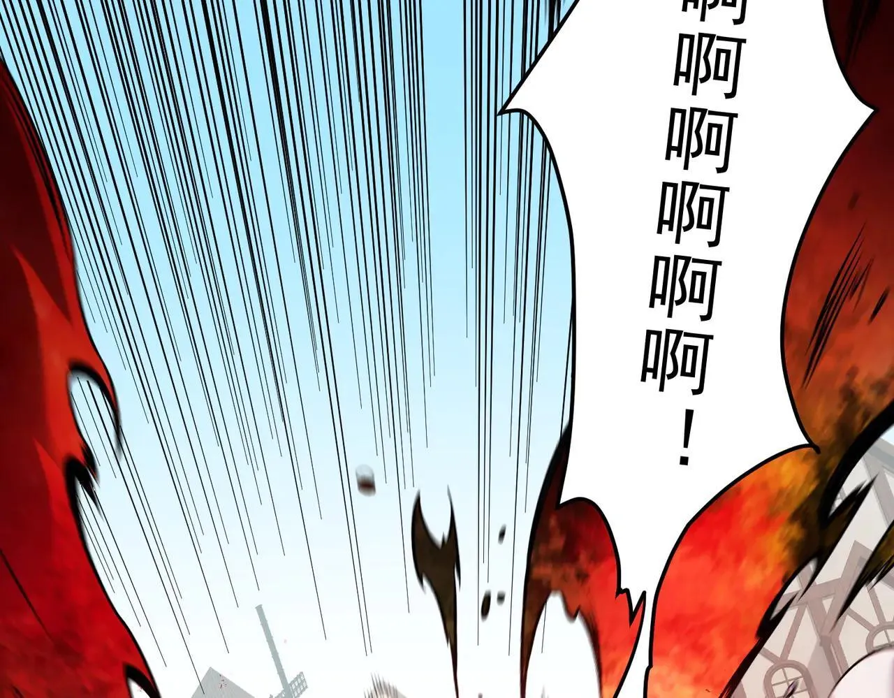 第154话 七十二柱恶魔的阴影18
