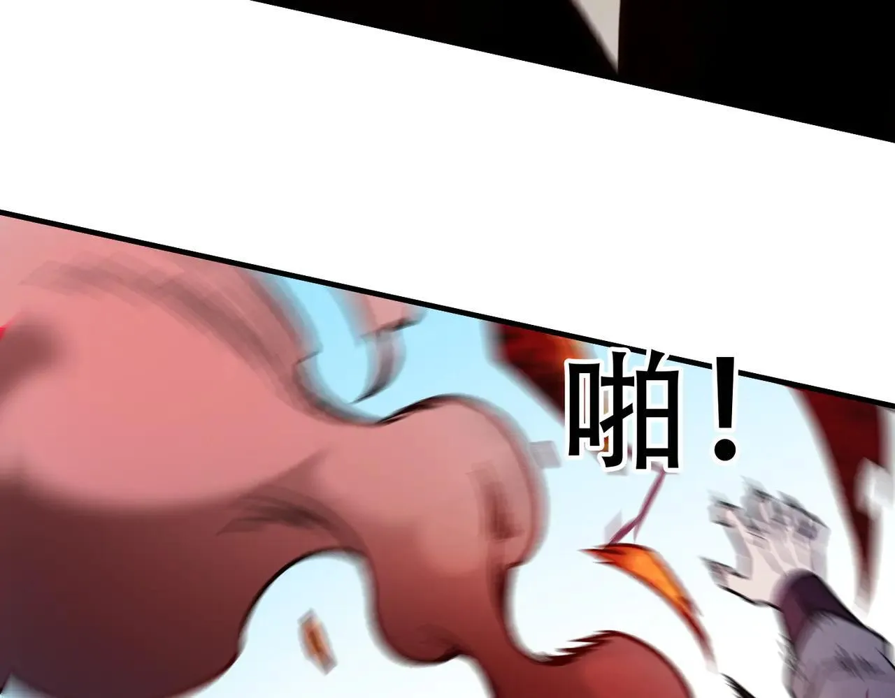 第154话 七十二柱恶魔的阴影45