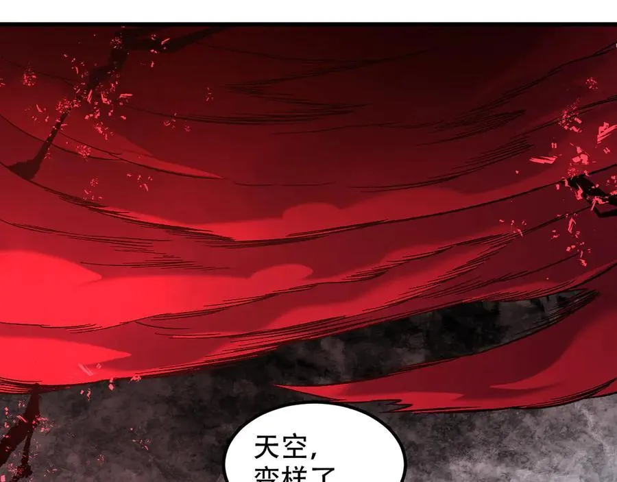 第155话 最终版本，神话69