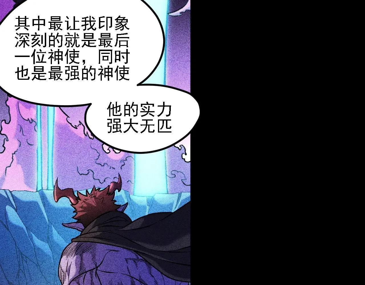 第151话 误会与崩溃，一切都毁灭吧！10