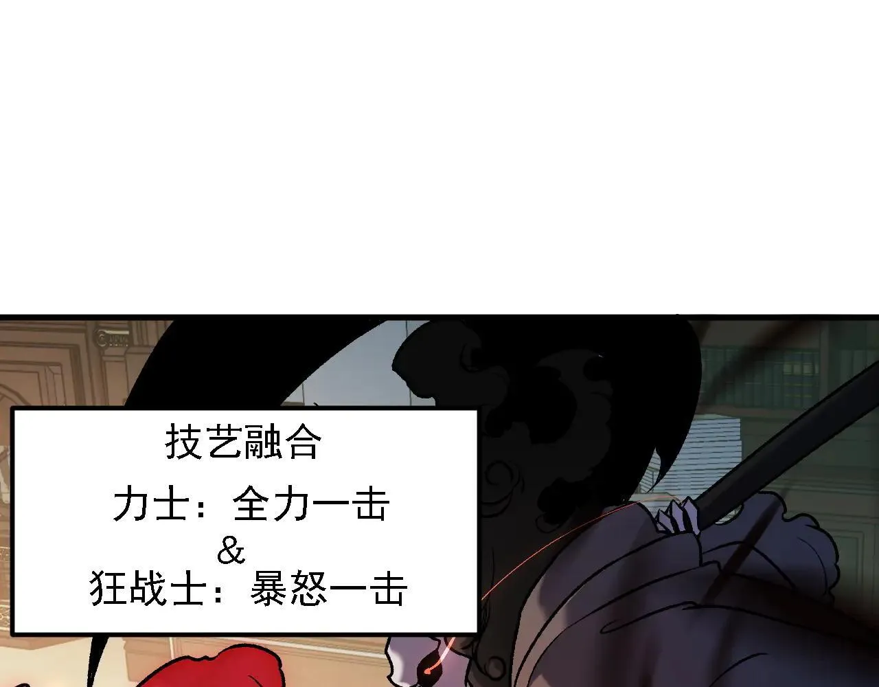 第153话 谁赞成？谁反对？30