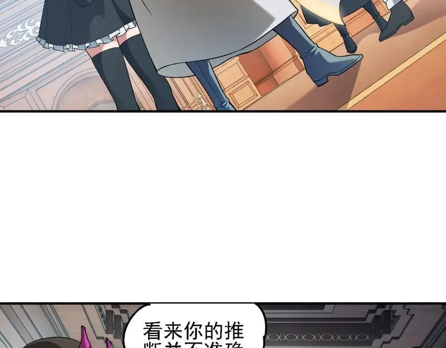 第157话 被胁迫的灵魂30