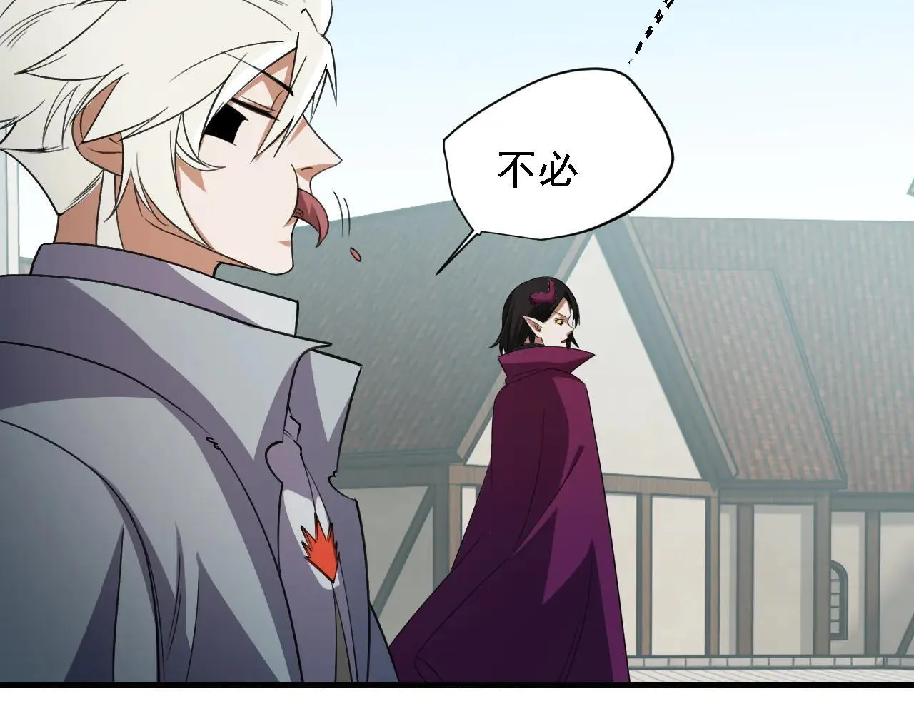 第153话 谁赞成？谁反对？141