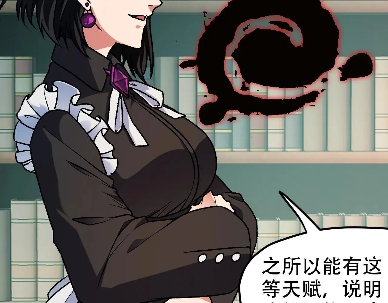 第150话 现象改变与神的援助97