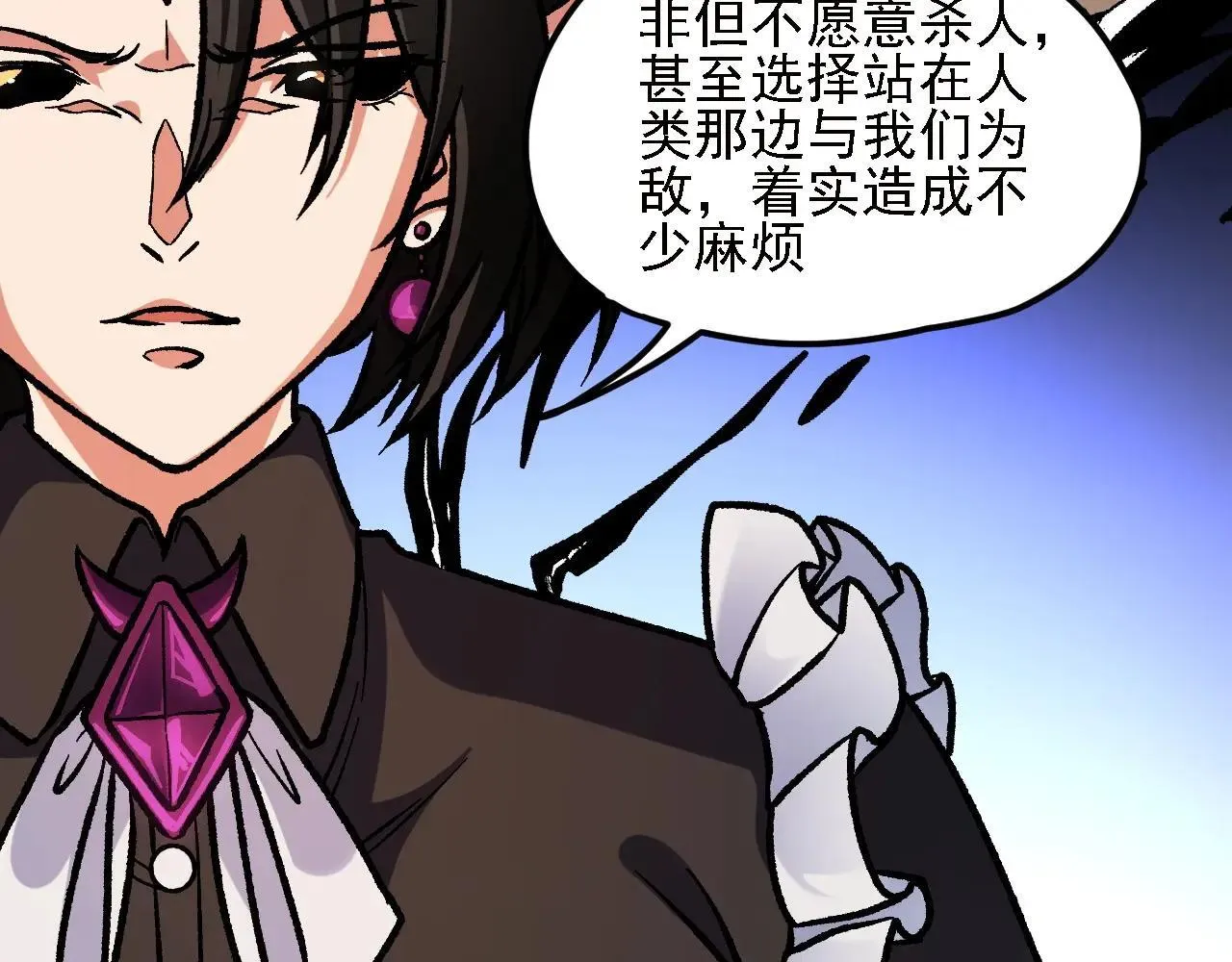 第150话 现象改变与神的援助135