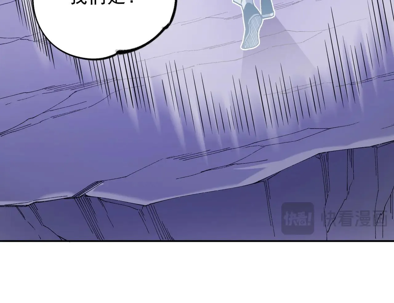 第152话 首次参加，七十二柱会议！113