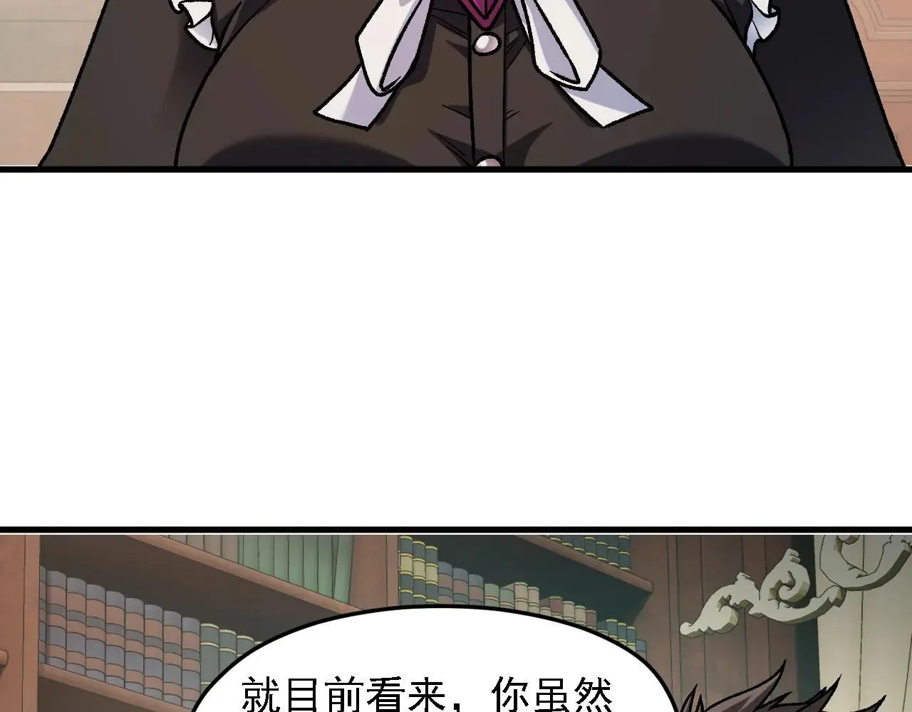第150话 现象改变与神的援助29